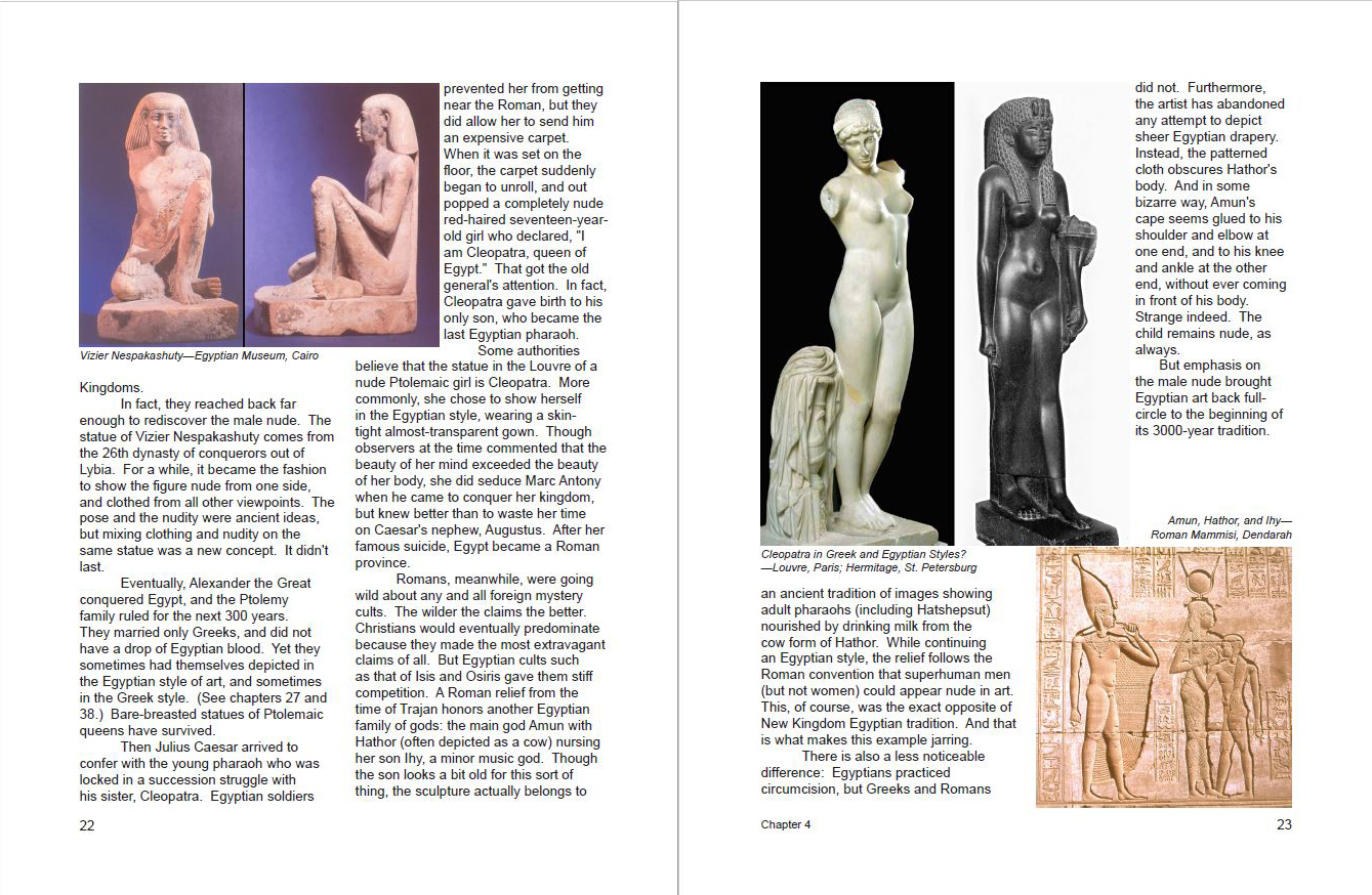 afn-web1-cleopatra